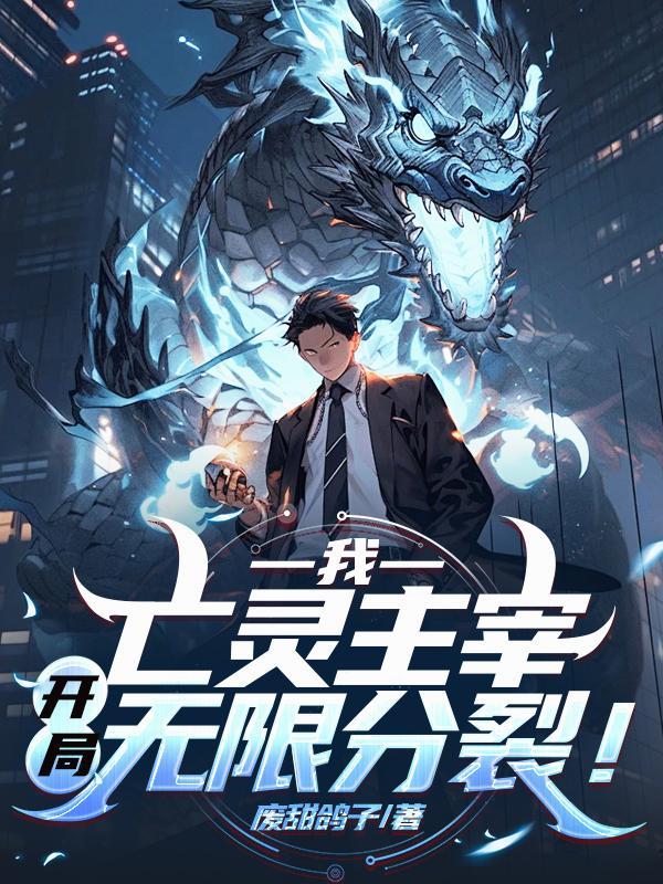 我亡灵领主骷髅多一点很合理吧